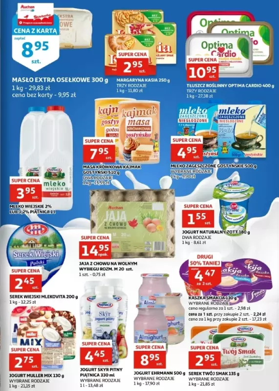 Auchan - gazetka promocyjna Racibórz I Złote ceny na złotą jesień od środy 25.09 do wtorku 01.10 - strona 13