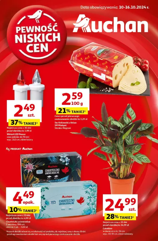 Auchan - gazetka promocyjna Gazetka Pewność Niskich Cen Hipermarket Auchan od czwartku 10.10 do środy 16.10