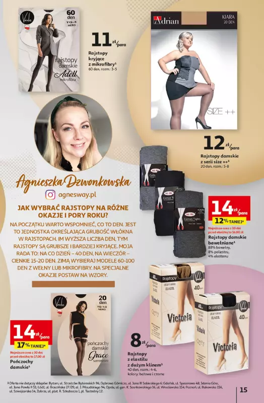 Auchan - gazetka promocyjna Katalog Jesienne inspiracje Inextenso by AUCHANLAB  do środy 06.11 - strona 15