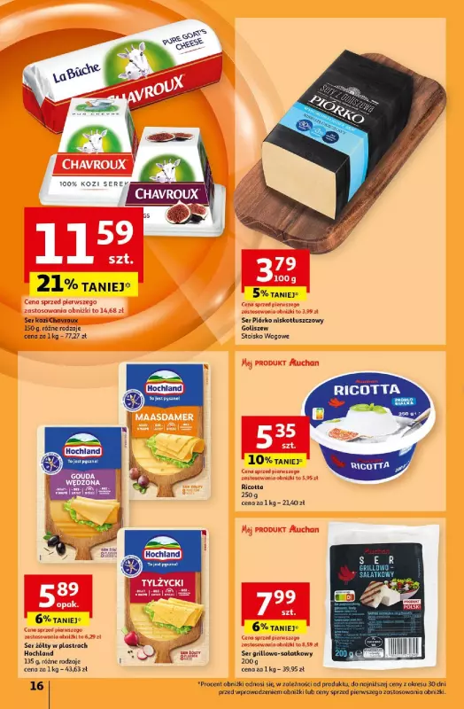 Auchan - gazetka promocyjna Gazetka Pewność Niskich Cen Hipermarket Auchan  do środy 23.10 - strona 18