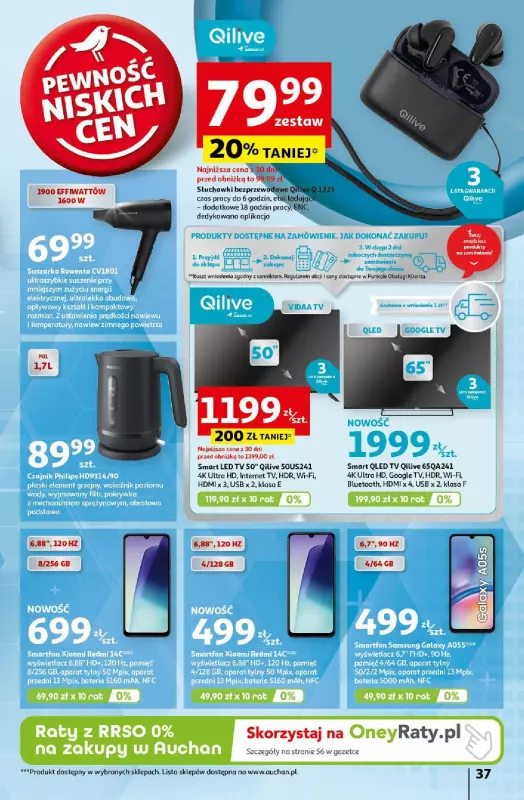 Auchan - gazetka promocyjna Gazetka Pewność Niskich Cen Hipermarket Auchan  do środy 23.10 - strona 45