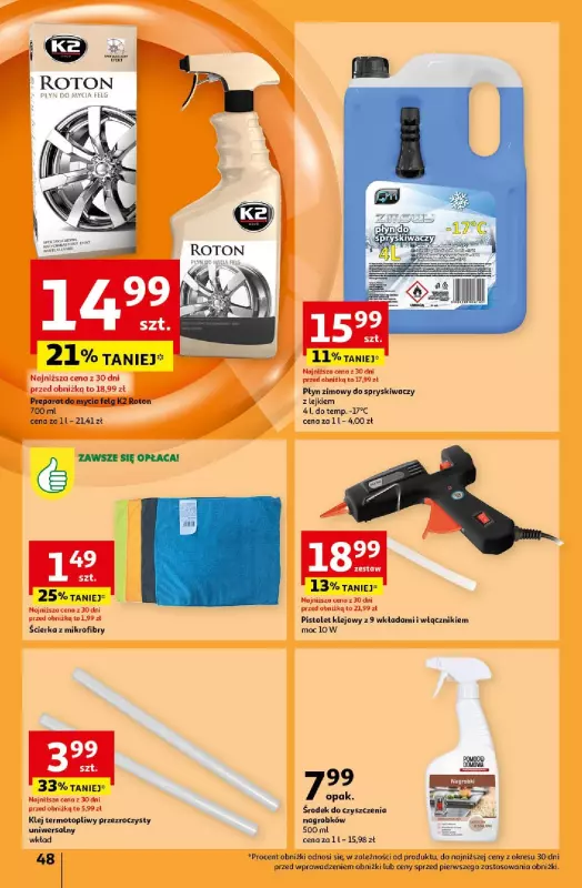 Auchan - gazetka promocyjna Gazetka Pewność Niskich Cen Hipermarket Auchan  do środy 23.10 - strona 56