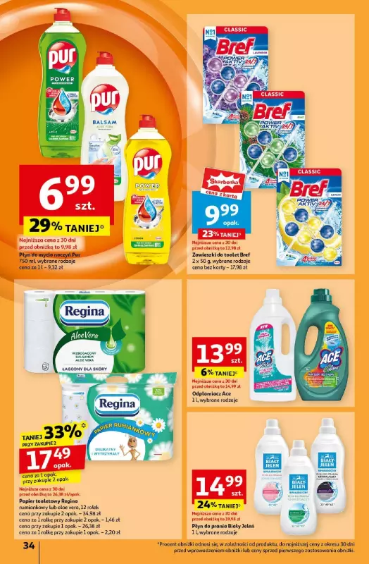 Auchan - gazetka promocyjna Gazetka Pewność Niskich Cen Hipermarket Auchan  do środy 23.10 - strona 36