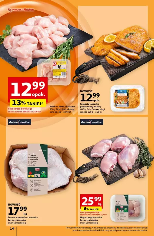 Auchan - gazetka promocyjna Gazetka Pewność Niskich Cen Hipermarket Auchan  do środy 23.10 - strona 16