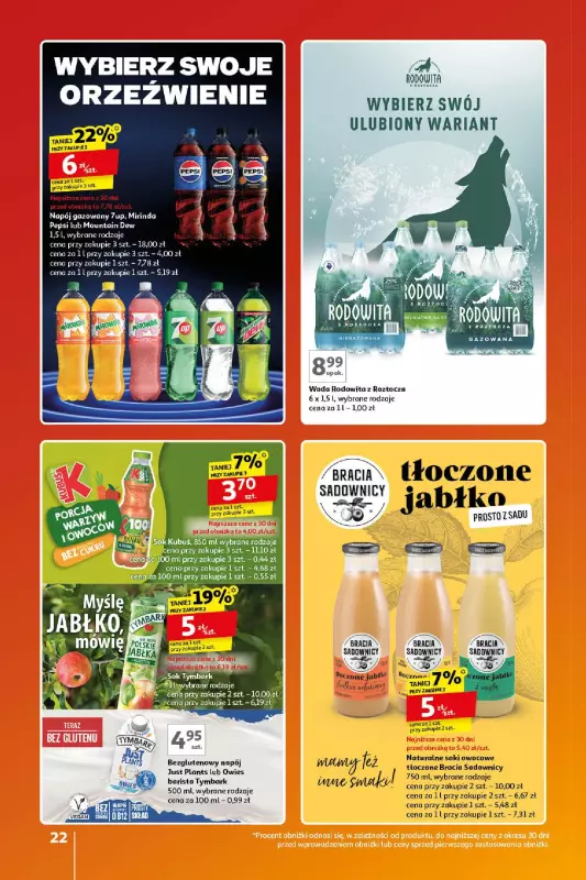 Auchan - gazetka promocyjna Gazetka Znane Marki Lubiane Hipermarket Auchan od czwartku 17.10 do środy 23.10 - strona 22