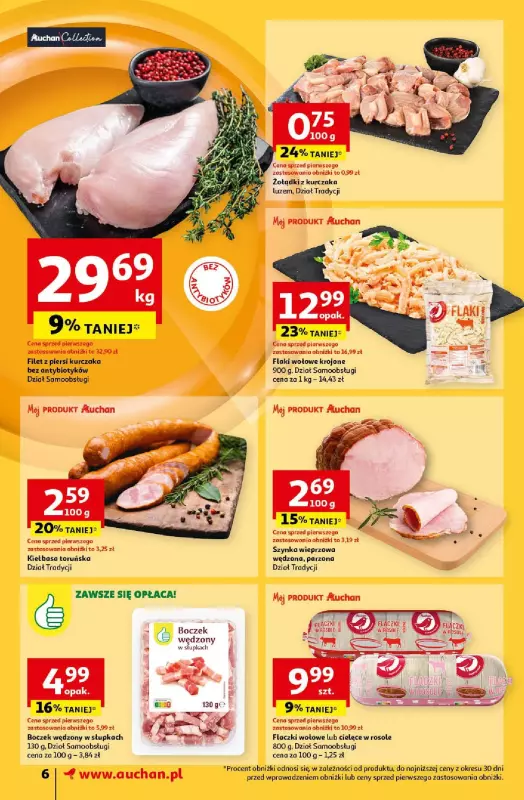 Auchan - gazetka promocyjna Gazetka Pewność Niskich Cen Supermarket Auchan  do środy 30.10 - strona 8