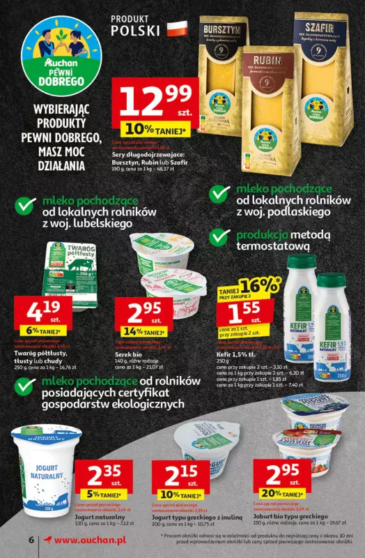 Auchan - gazetka promocyjna Gazetka Pewność Niskich Cen Supermarket Auchan od czwartku 31.10 do środy 06.11 - strona 8