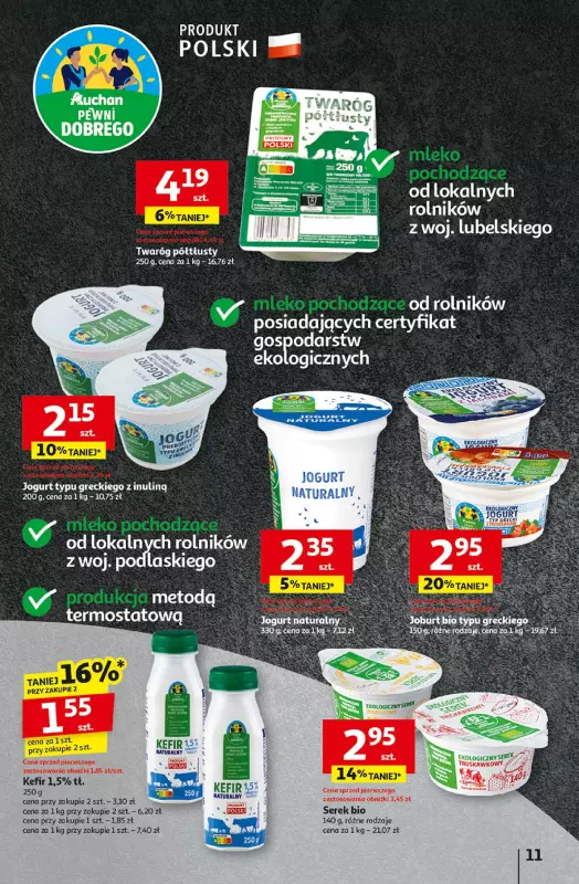 Auchan - gazetka promocyjna Gazetka Pewność Niskich Cen Hipermarket Auchan od czwartku 31.10 do środy 06.11 - strona 13