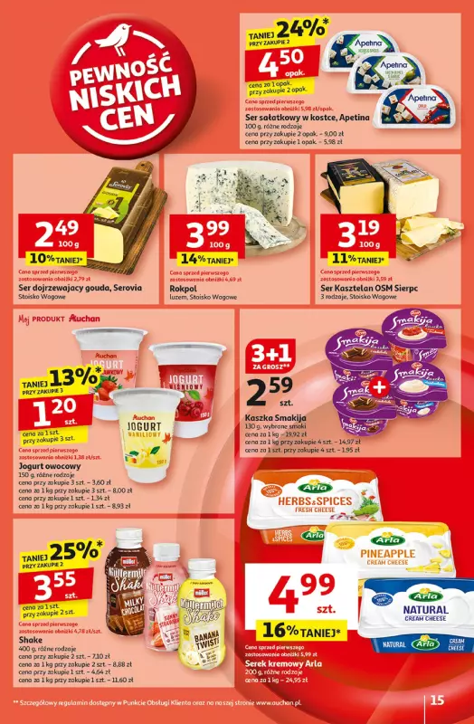 Auchan - gazetka promocyjna Gazetka Pewność Niskich Cen Hipermarket Auchan  do środy 06.11 - strona 17