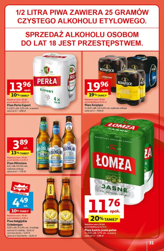 Auchan - gazetka promocyjna Gazetka Pewność Niskich Cen Hipermarket Auchan od czwartku 31.10 do środy 06.11 - strona 33