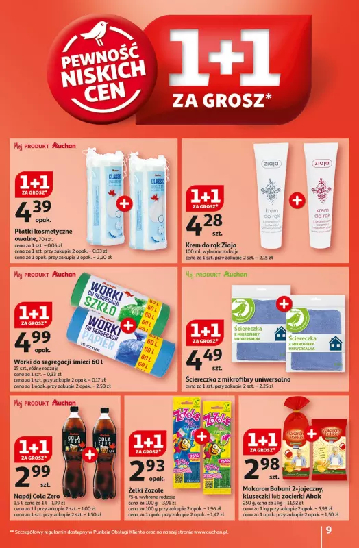 Auchan - gazetka promocyjna Gazetka Pewność Niskich Cen Hipermarket Auchan  do środy 06.11 - strona 9