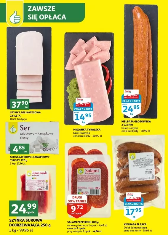 Auchan - gazetka promocyjna Gazetka Racibórz od środy 06.11 do wtorku 12.11 - strona 19