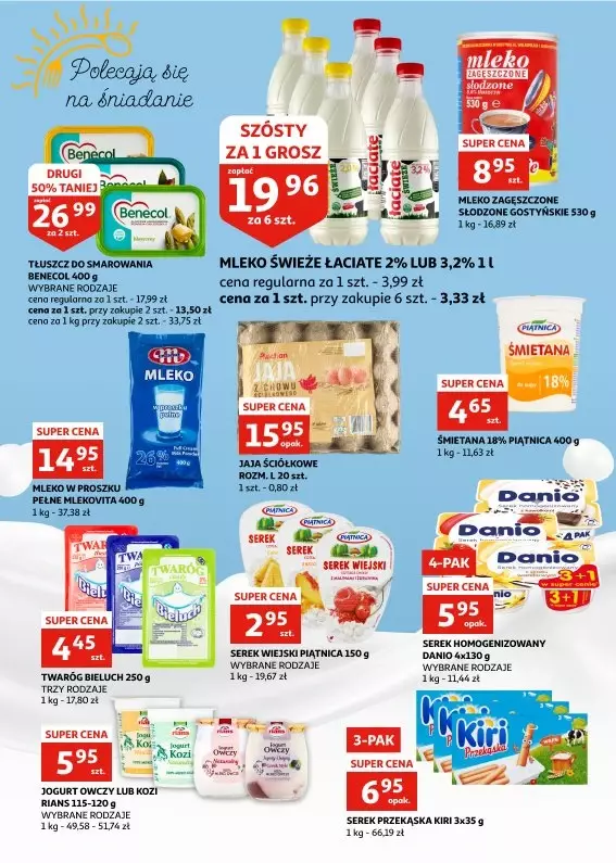 Auchan - gazetka promocyjna Gazetka Racibórz od środy 06.11 do wtorku 12.11 - strona 11