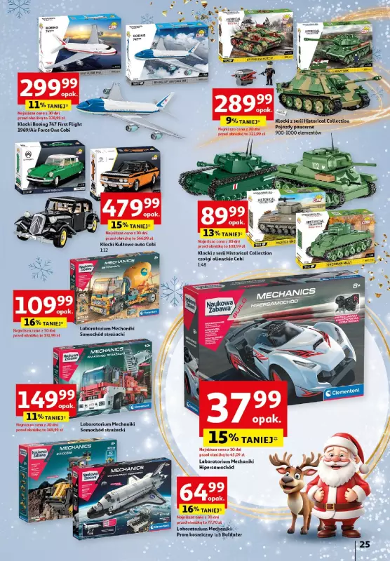 Auchan - gazetka promocyjna Katalog Zabawki Zaczarowane Święta Hipermarket Auchan  do środy 27.11 - strona 25