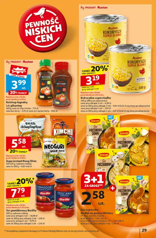 Auchan - gazetka promocyjna Gazetka Pewność Niskich Cen Hipermarket Auchan od czwartku 07.11 do środy 13.11 - strona 31