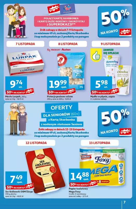 Auchan - gazetka promocyjna Gazetka Pewność Niskich Cen Hipermarket Auchan  do środy 13.11 - strona 7