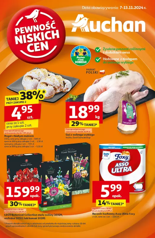 Auchan - gazetka promocyjna Gazetka Pewność Niskich Cen Hipermarket Auchan od czwartku 07.11 do środy 13.11