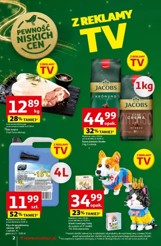 Auchan - gazetka promocyjna Gazetka Pewność Niskich Cen Supermarket Auchan  do środy 20.11 - strona 2