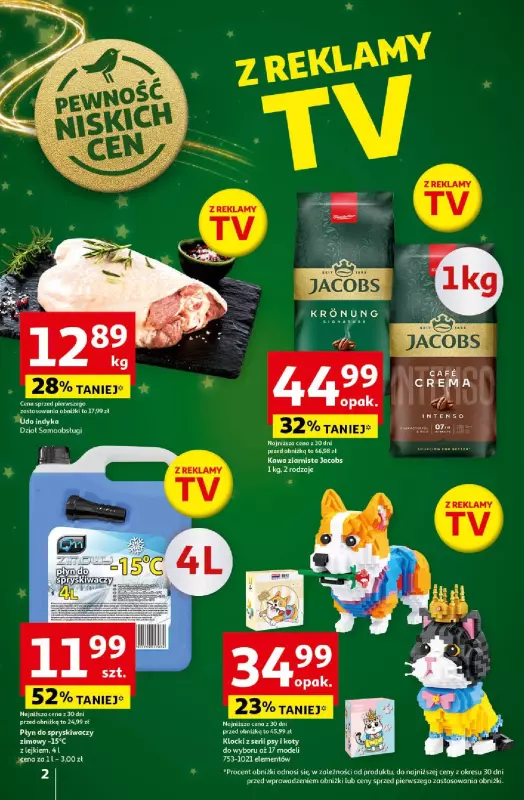 Auchan - gazetka promocyjna Gazetka Pewność Niskich Cen Hipermarket Auchan  do środy 20.11 - strona 2