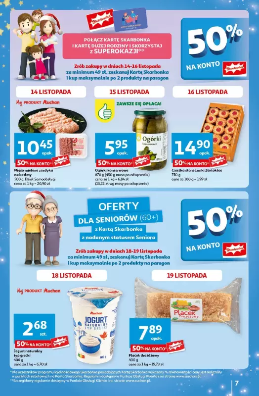 Auchan - gazetka promocyjna Gazetka Pewność Niskich Cen Hipermarket Auchan  do środy 20.11 - strona 7