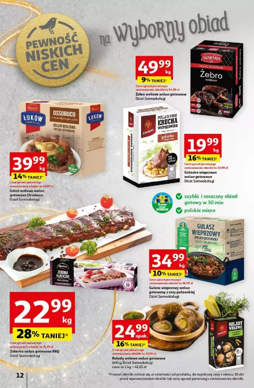 Auchan - gazetka promocyjna Gazetka Pewność Niskich Cen Hipermarket Auchan  do środy 20.11 - strona 14