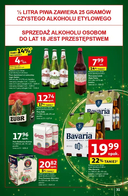 Auchan - gazetka promocyjna Gazetka Pewność Niskich Cen Hipermarket Auchan  do środy 20.11 - strona 33