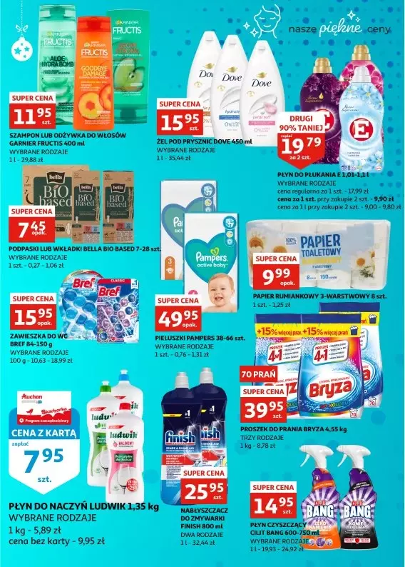 Auchan - gazetka promocyjna Gazetka Racibórz od środy 20.11 do wtorku 26.11 - strona 17