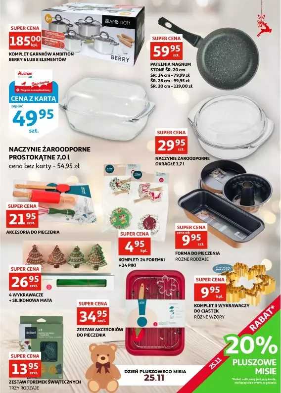 Auchan - gazetka promocyjna Gazetka Racibórz od środy 20.11 do wtorku 26.11 - strona 23