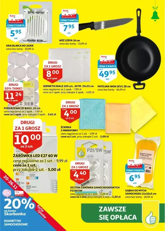 Auchan - gazetka promocyjna Gazetka Racibórz od środy 20.11 do wtorku 26.11 - strona 21