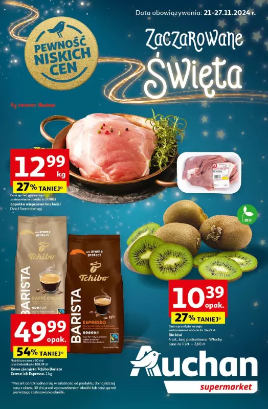 Auchan - gazetka promocyjna Pewność Niskich Cen Supermarket od czwartku 21.11 do środy 27.11