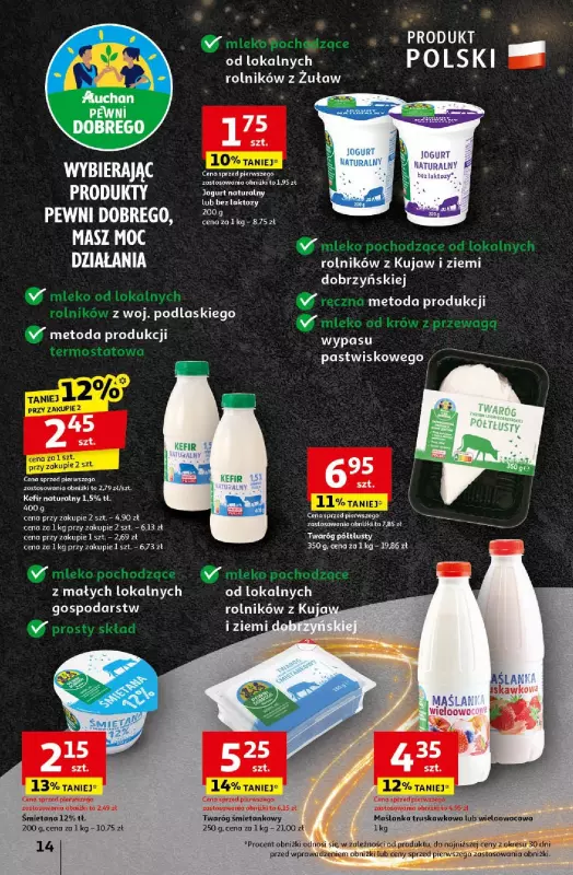 Auchan - gazetka promocyjna Pewność Niskich Cen Hipermarket  do środy 27.11 - strona 16