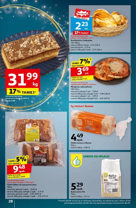 Auchan - gazetka promocyjna Pewność Niskich Cen Hipermarket  do środy 27.11 - strona 30