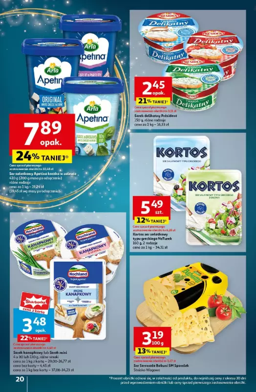 Auchan - gazetka promocyjna Pewność Niskich Cen Hipermarket  do środy 27.11 - strona 22