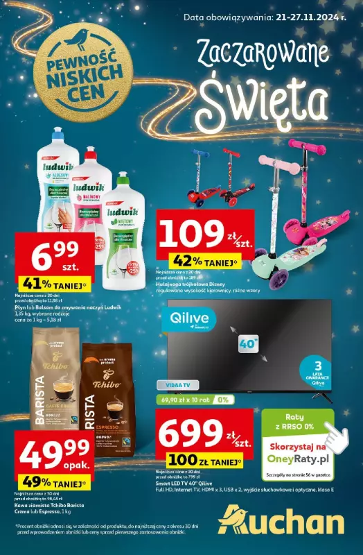 Auchan - gazetka promocyjna Pewność Niskich Cen Hipermarket od czwartku 21.11 do środy 27.11