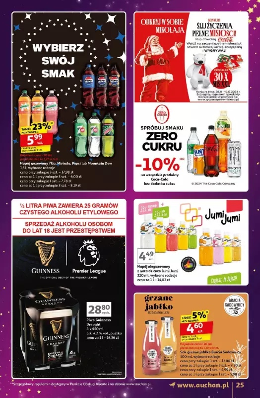 Auchan - gazetka promocyjna Znane Marki Lubiane Hipermarket  do środy 04.12 - strona 25