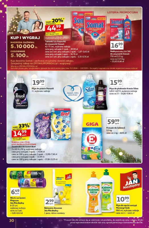 Auchan - gazetka promocyjna Znane Marki Lubiane Hipermarket  do środy 04.12 - strona 30