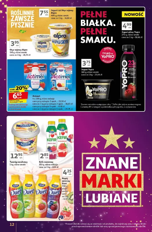 Auchan - gazetka promocyjna Znane Marki Lubiane Hipermarket  do środy 04.12 - strona 12