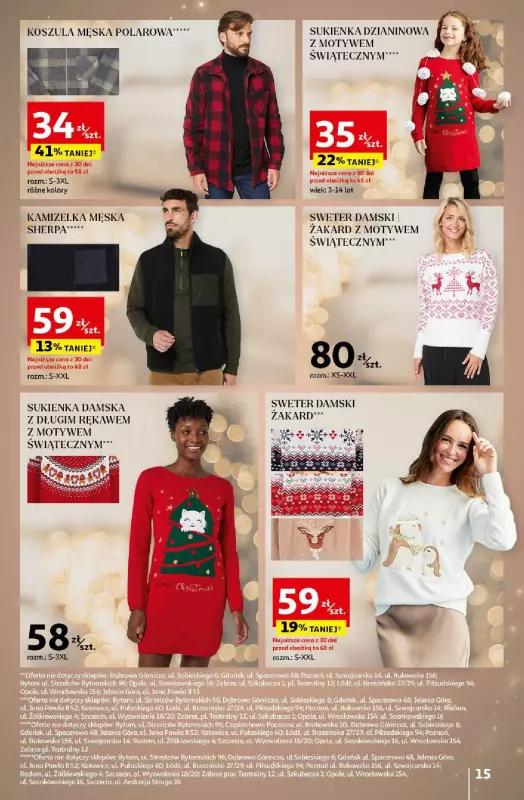 Auchan - gazetka promocyjna Katalog Moc prezentów Hipermarket Auchan  do niedzieli 15.12 - strona 15