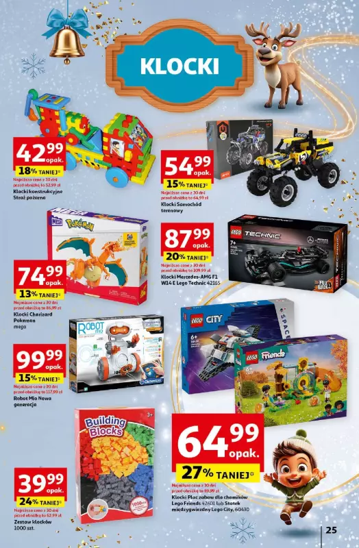 Auchan - gazetka promocyjna Katalog Moc prezentów Hipermarket Auchan  do niedzieli 15.12 - strona 25