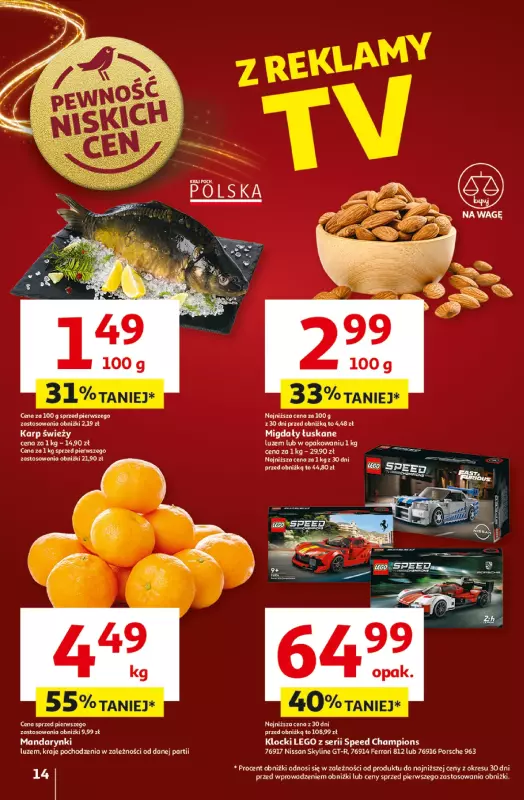 Auchan - gazetka promocyjna Gazetka Pewność Niskich Cen Hipermarket Auchan  do środy 04.12 - strona 14