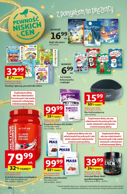 Auchan - gazetka promocyjna Gazetka Pewność Niskich Cen Hipermarket Auchan  do środy 04.12 - strona 42