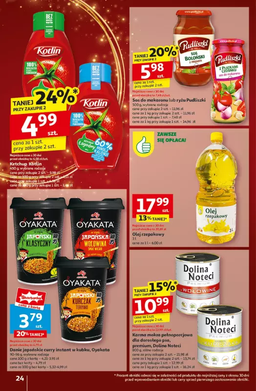 Auchan - gazetka promocyjna Gazetka Pewność Niskich Cen Hipermarket Auchan  do środy 04.12 - strona 26