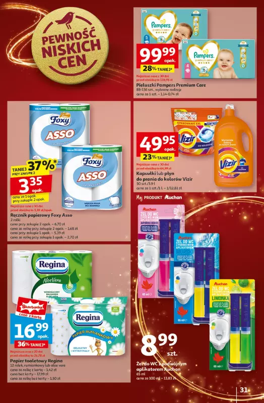 Auchan - gazetka promocyjna Gazetka Pewność Niskich Cen Hipermarket Auchan  do środy 04.12 - strona 33