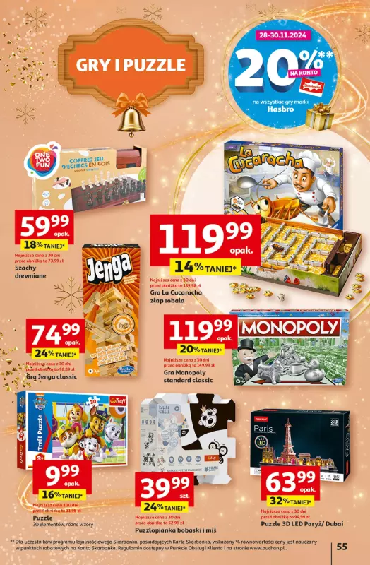 Auchan - gazetka promocyjna Gazetka Pewność Niskich Cen Hipermarket Auchan  do środy 04.12 - strona 63