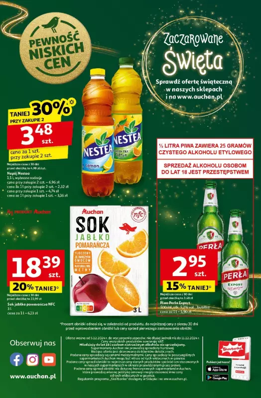 Auchan - gazetka promocyjna Gazetka Pewność Niskich Cen Supermarket Auchan  do środy 11.12 - strona 14