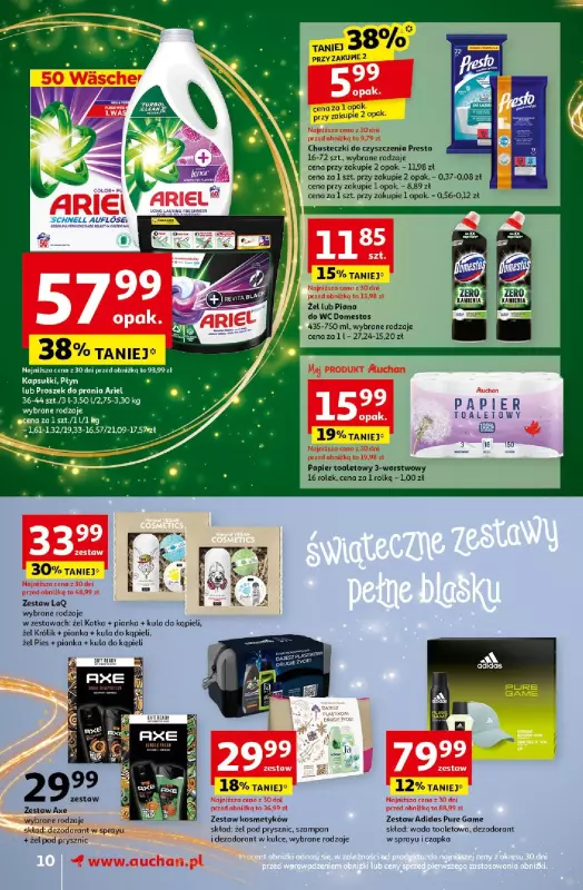 Auchan - gazetka promocyjna Gazetka Pewność Niskich Cen Supermarket Auchan od czwartku 05.12 do środy 11.12 - strona 12