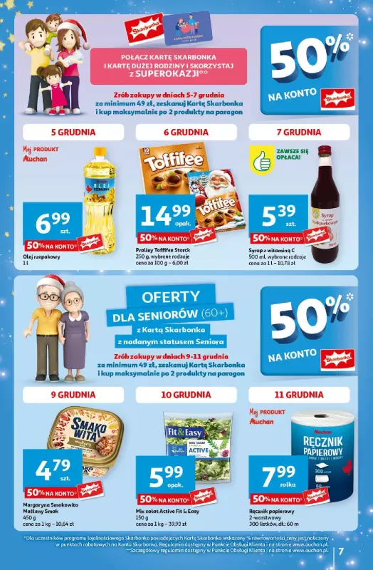 Auchan - gazetka promocyjna Gazetka Pewność Niskich Cen Hipermarket Auchan od czwartku 05.12 do środy 11.12 - strona 7