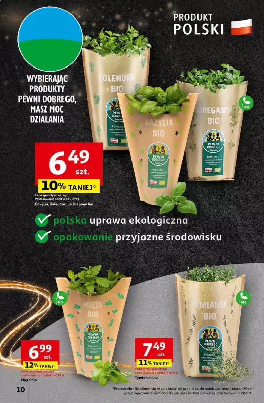 Auchan - gazetka promocyjna Gazetka Pewność Niskich Cen Hipermarket Auchan od czwartku 05.12 do środy 11.12 - strona 12