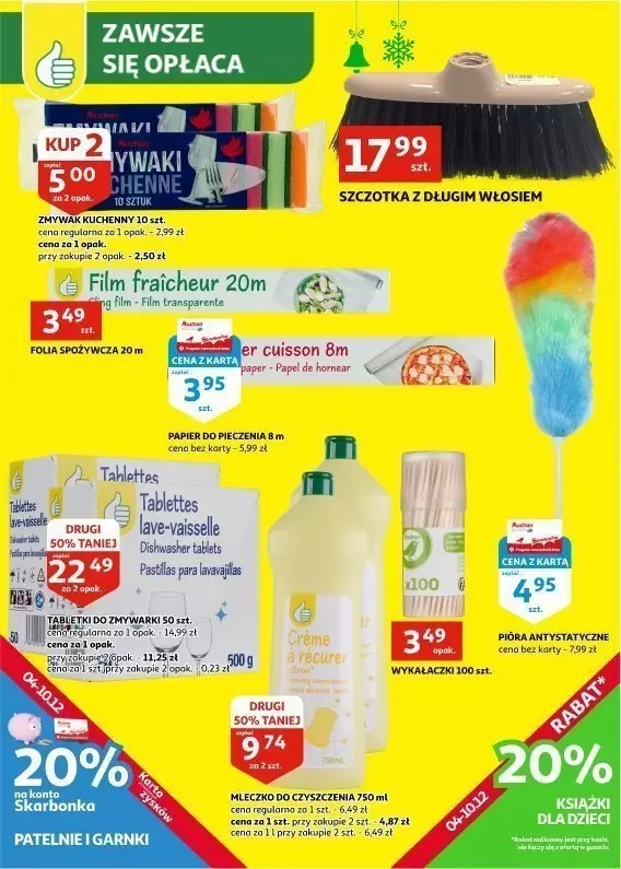 Auchan - gazetka promocyjna Gazetka Zielona Góra od środy 04.12 do wtorku 10.12 - strona 25