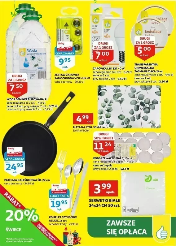 Auchan - gazetka promocyjna Gazetka Racibórz od środy 04.12 do wtorku 10.12 - strona 26